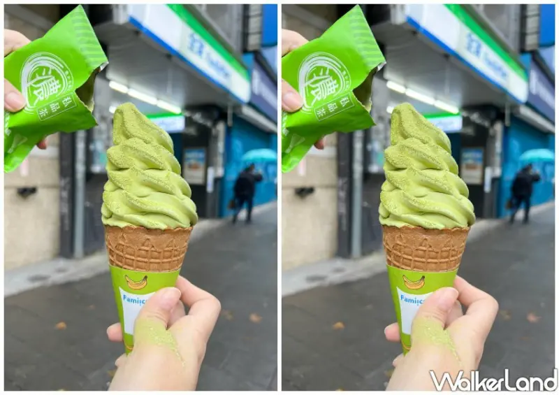 全家靜岡抹茶霜淇淋 / WalkerLand窩客島整理提供 未經許可不可轉載。