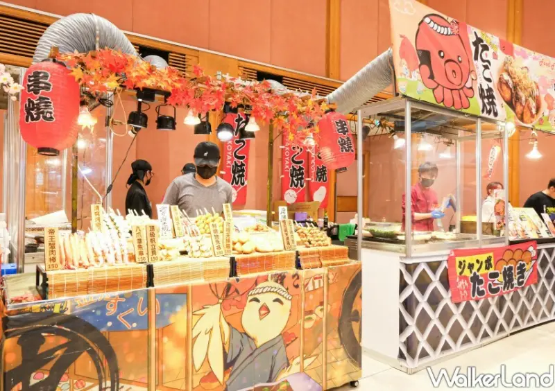 SOGO日本北海道展 / WalkerLand窩客島整理提供 未經許可不可轉載。