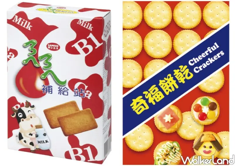 全聯優惠 / WalkerLand窩客島整理提供 未經許可不可轉載