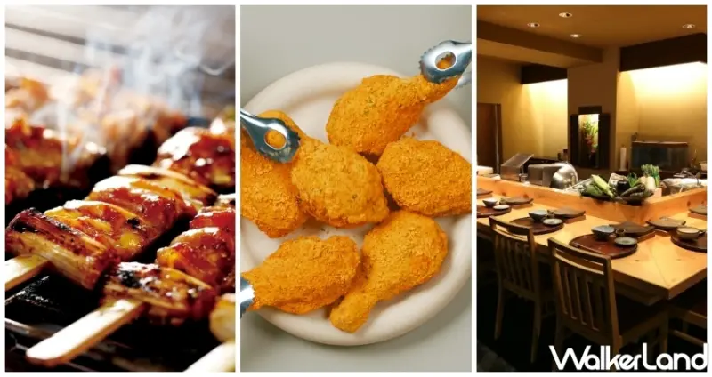 韓國BHC炸雞、日本天婦羅天ふら 杉村、日本鳥貴族串燒