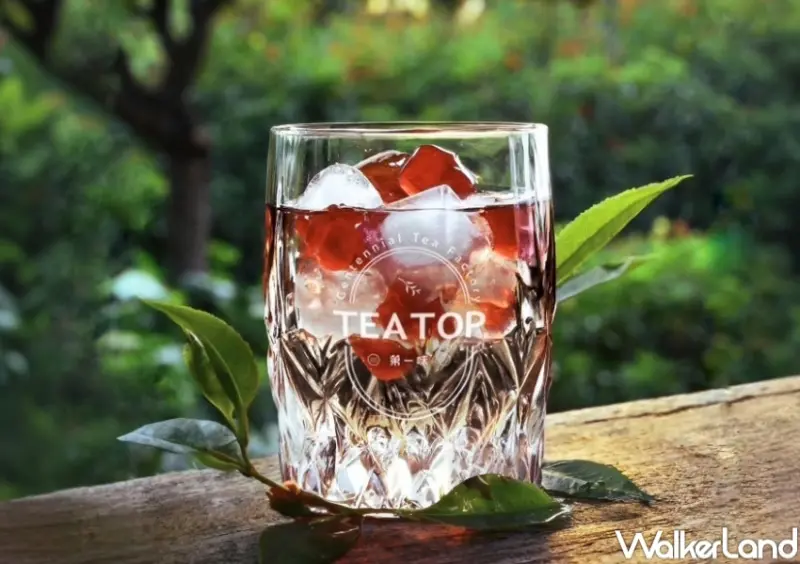 TEA TOP 愚人節新品 紅粿鑽石  / WalkerLand窩客島整理提供 未經許可，不得轉載