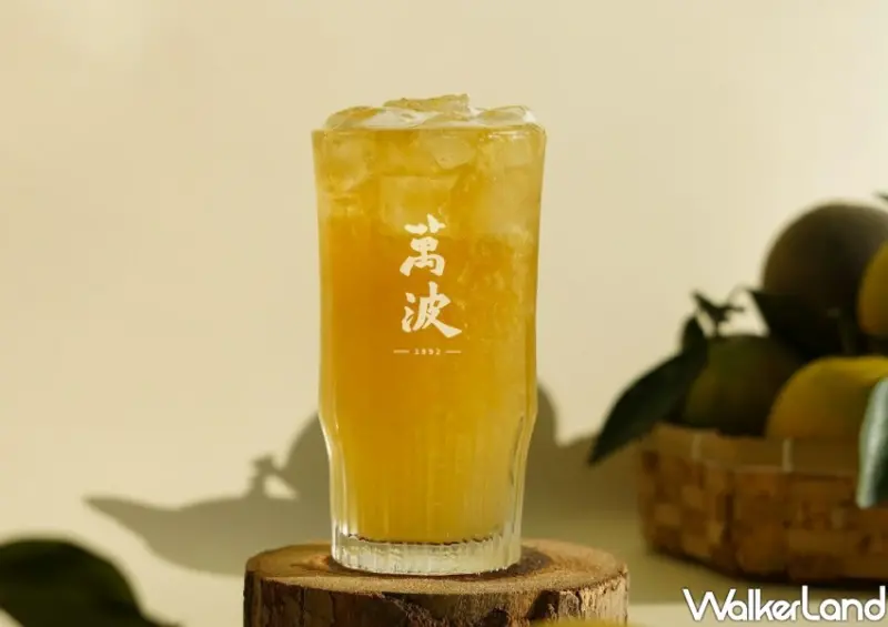 萬波買一送一 / WalkerLand窩客島整理提供 未經許可，不得轉載