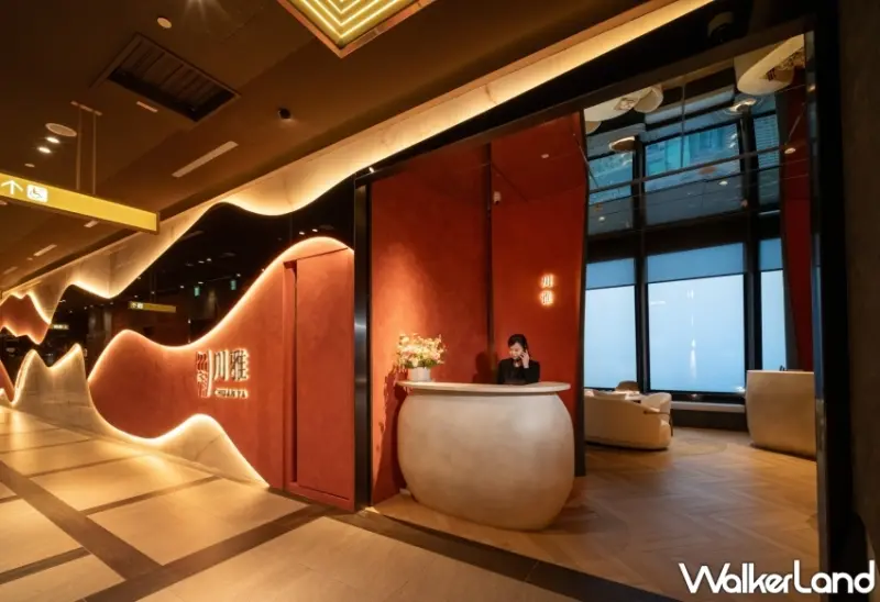 川菜餐廳川雅攜手成都「松雲澤」打造46樓高空精緻川菜