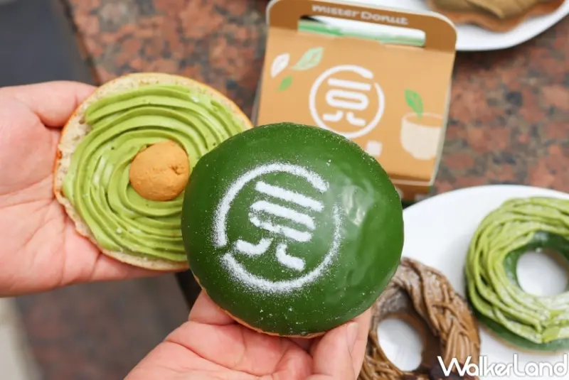 Mister Donut x一〇八抹茶茶廊 抹茶季新品 / WalkerLand窩客島整理提供 未經許可，不得轉載