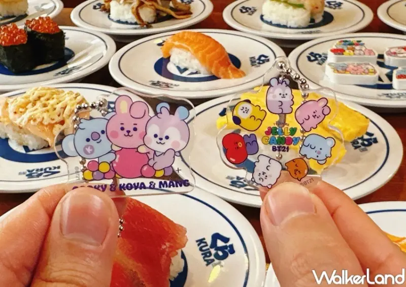 藏壽司 BT21扭蛋 / WalkerLand窩客島整理提供 未經許可，不得轉載