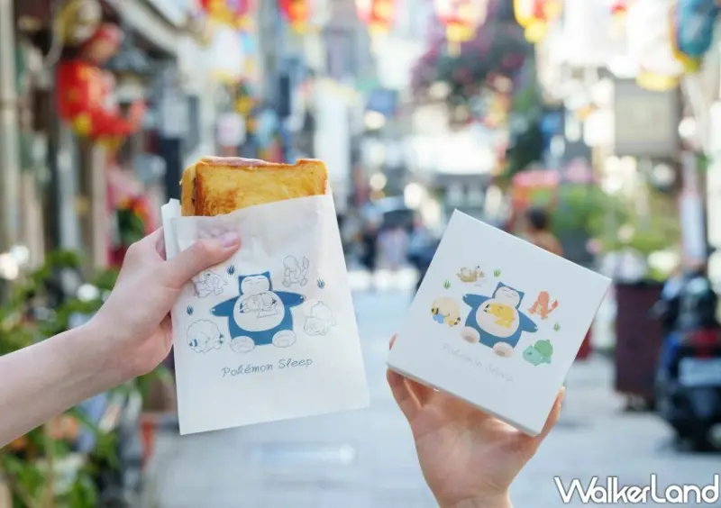 台南寶可夢早餐 / WalkerLand窩客島整理提供 未經許可不可轉載。