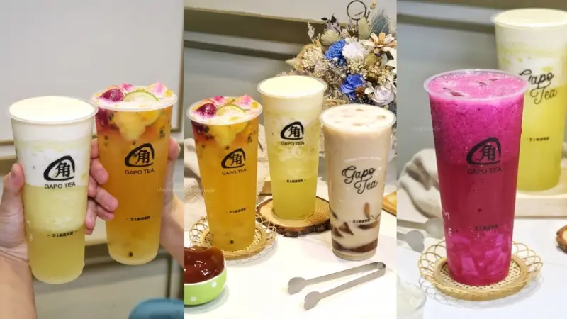 角鋪茶飲-高雄岡山飲料店多種芝士茶飲和水果茶的超人氣飲品~鹹甜口味鹹奶蓋飲料就在高雄岡山飲品角鋪茶飲