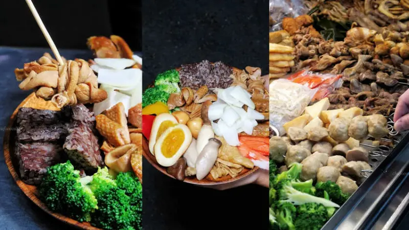 鴨霸煙燻滷味鳳山中山店-高雄宵夜美食煙燻滷味全新吃法~涼冷乾切入味又燻香的鳳山滷味~適合當作下酒菜的鳳山宵夜美食