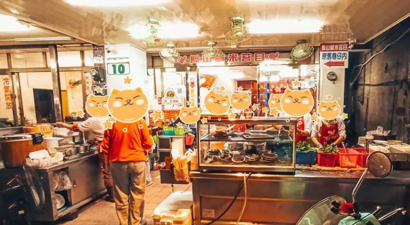 食記 - 高雄 鳳山區 	鳳山鹹米苔目店