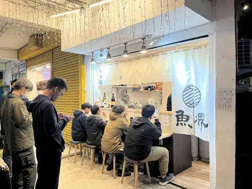 新北市中和區【拉麵魚堺】新北好吃的醬油拉麵!真的很日!