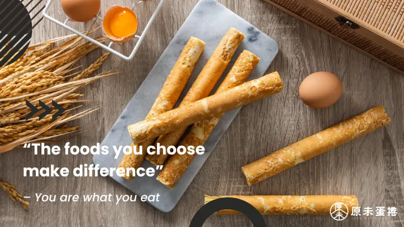 新北市淡水區蛋捲界的藝術品-原未蛋捲