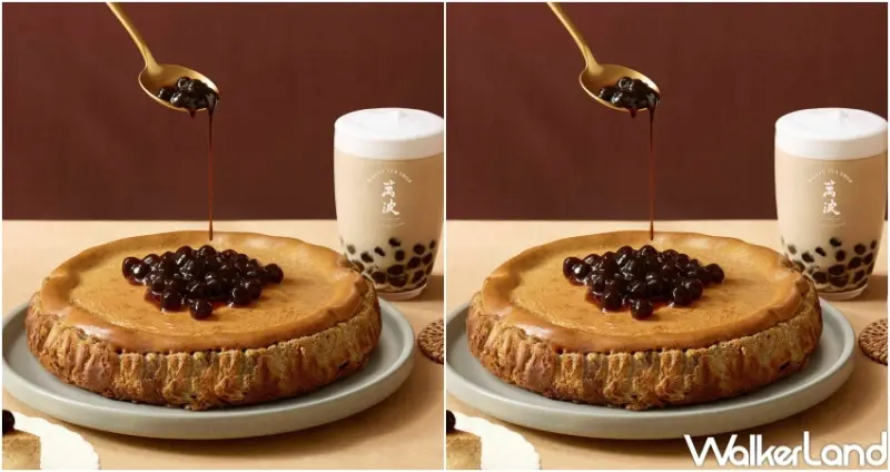 萬波珍奶熔岩巴斯克蛋糕  / WalkerLand窩客島整理提供 未經許可，不得轉載