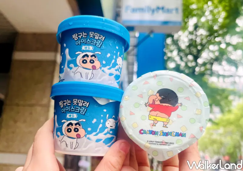 全家冰品/ WalkerLand窩客島整理提供 未經許可不可轉載。