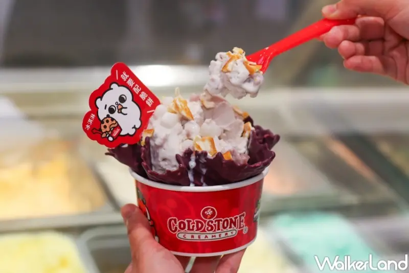 COLD STONE X小勞撫、爽爽貓聯名新品  / WalkerLand窩客島整理提供 未經許可，不得轉載