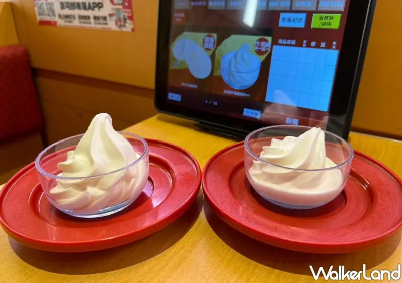 壽司郎北海道牛奶霜淇淋買一送一 / WalkerLand窩客島整理提供 未經許可不可轉載。