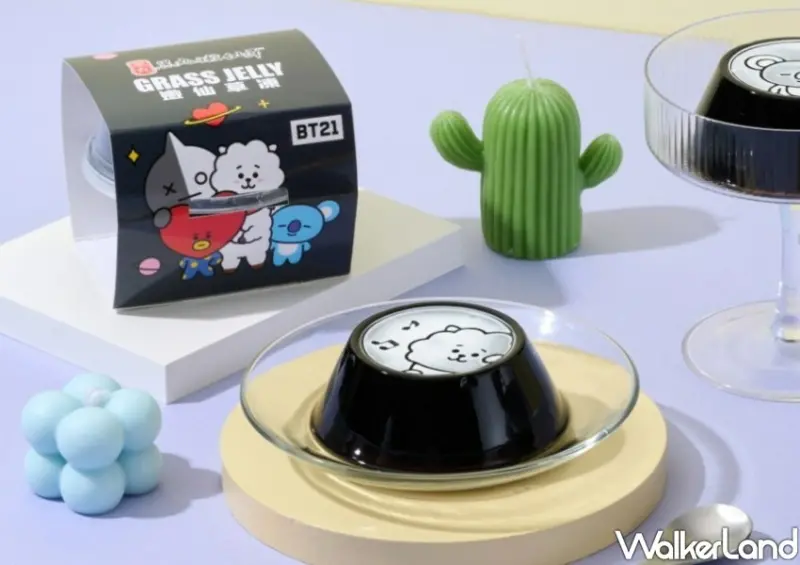 黑丸嫩仙草 BT21仙草凍/ WalkerLand窩客島整理提供 未經許可不可轉載。
