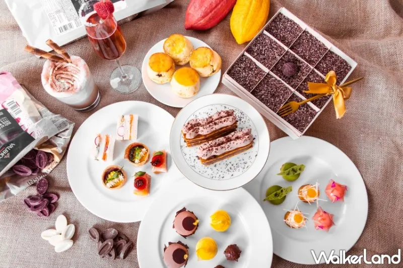 台中李方艾美酒店2024春季限上旅展