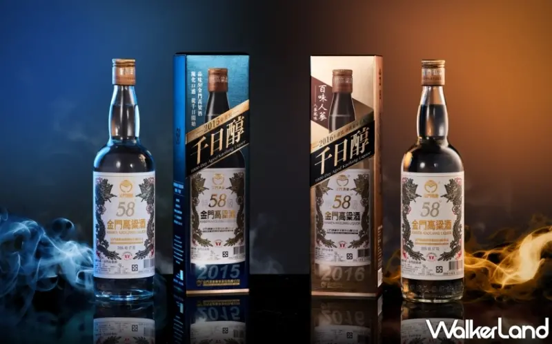 58金高千日醇「百味人蔘風味」限量上市