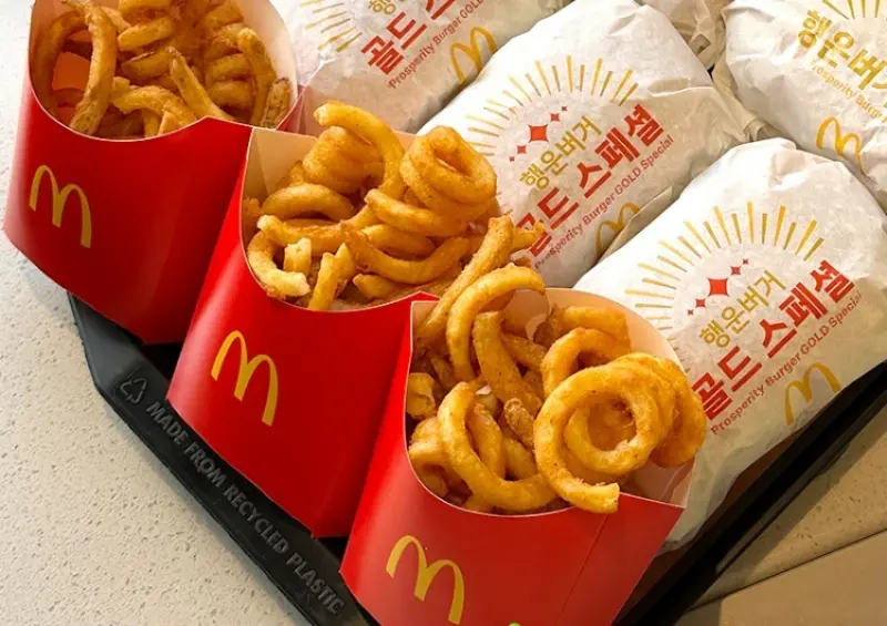 麥當勞 捲捲薯  / WalkerLand窩客島整理提供 未經許可，不得轉載