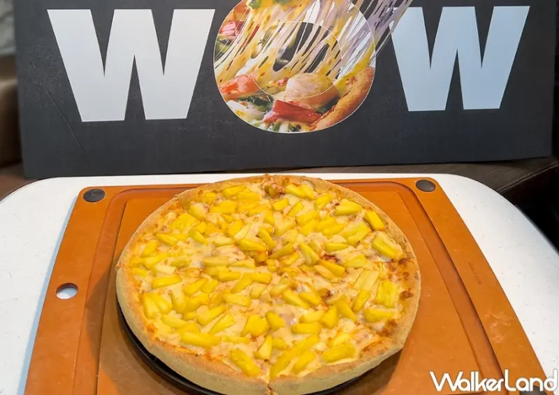 達美樂愚人節限定 氣死義大利人披薩 / WalkerLand窩客島整理提供 未經許可，不得轉載