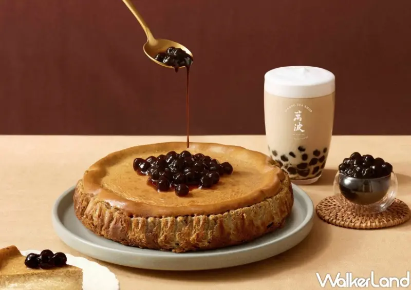 萬波珍奶熔岩巴斯克蛋糕  / WalkerLand窩客島整理提供 未經許可，不得轉載