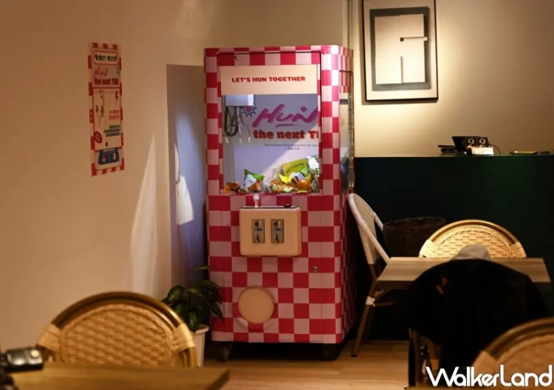 HUN混 10週年限定活動  / WalkerLand窩客島整理提供 未經許可，不得轉載