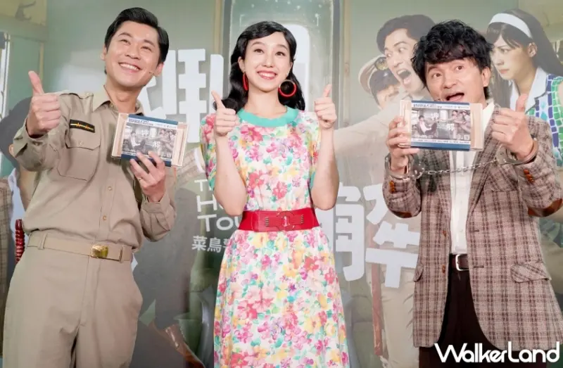 台鐵「銬得住創世紀」木盒便當