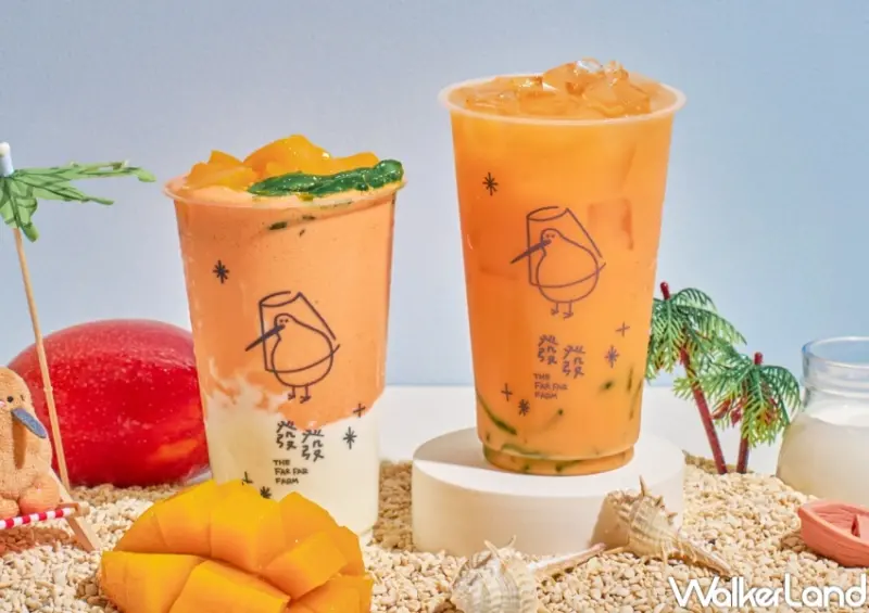 發發 飲料優惠：芒果新品88折  / WalkerLand窩客島整理提供 未經許可，不得轉載