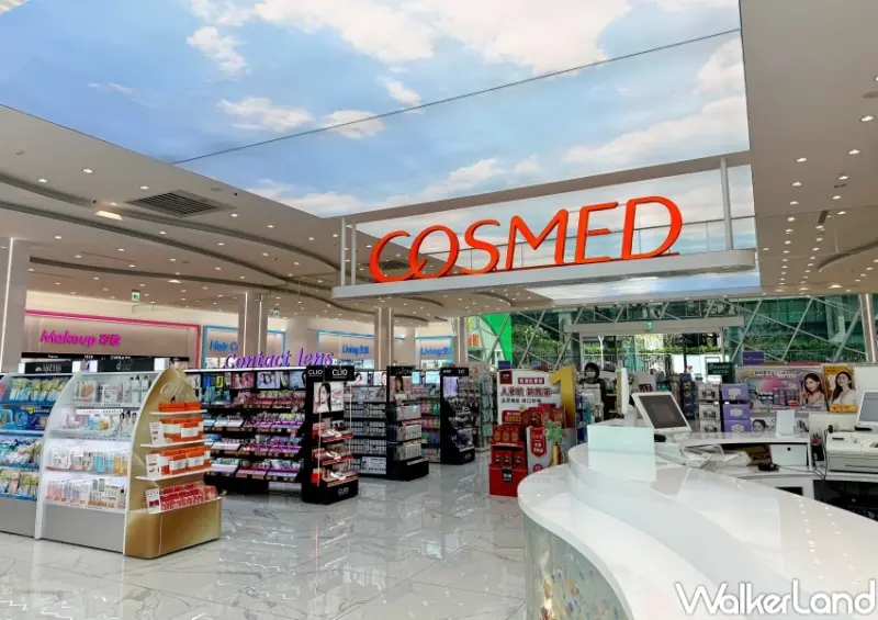 統一集團Par K* Avenue  / WalkerLand窩客島整理提供 未經許可，不得轉載