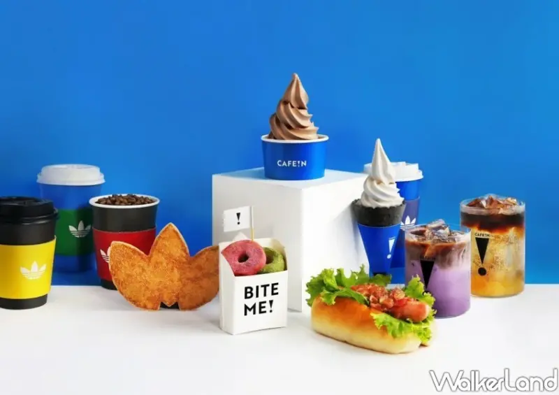 CAFE!N、adidas Originals聯名 / WalkerLand窩客島整理提供 未經許可不可轉載。