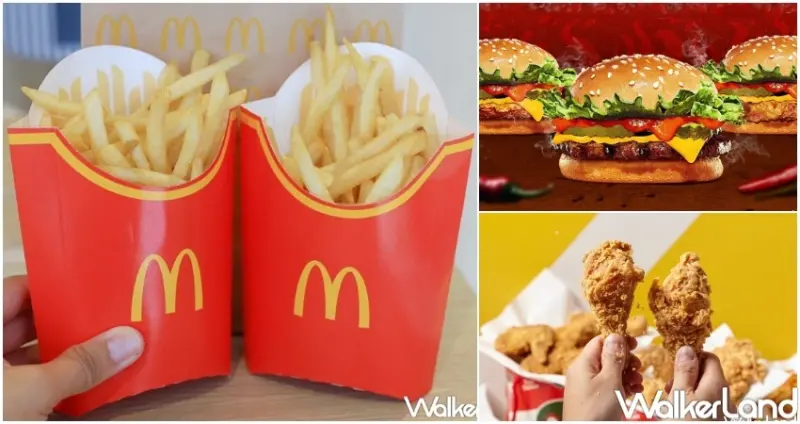 4月份5大速食優惠攻略  / WalkerLand窩客島整理提供 未經許可，不得轉載