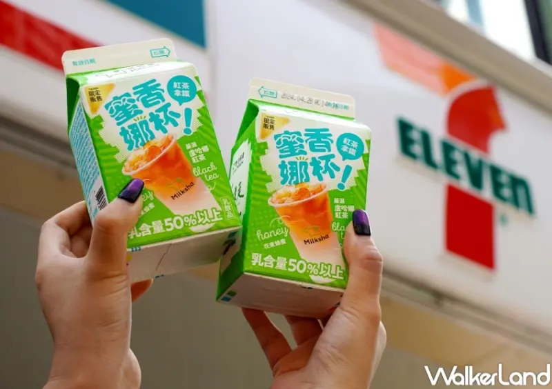 7-ELEVEN 飲料新品 / WalkerLand窩客島整理提供 未經許可，不得轉載
