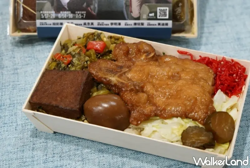 台鐵「銬得住創世紀」木盒便當