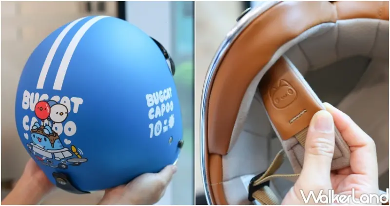 7-ELEVEN 貓貓蟲咖波10週年生日慶！環島探險 集點送  / WalkerLand窩客島整理提供 未經許可，不得轉載