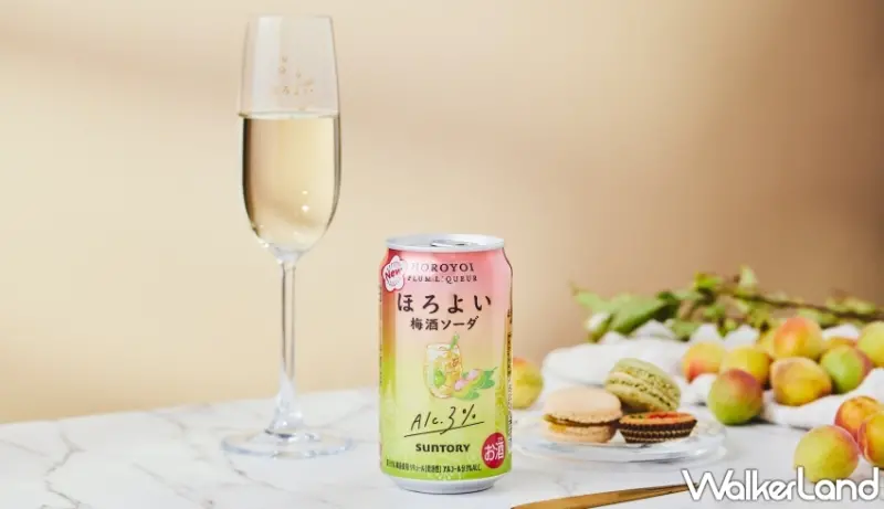 微醉梅酒蘇打香檳BAR 