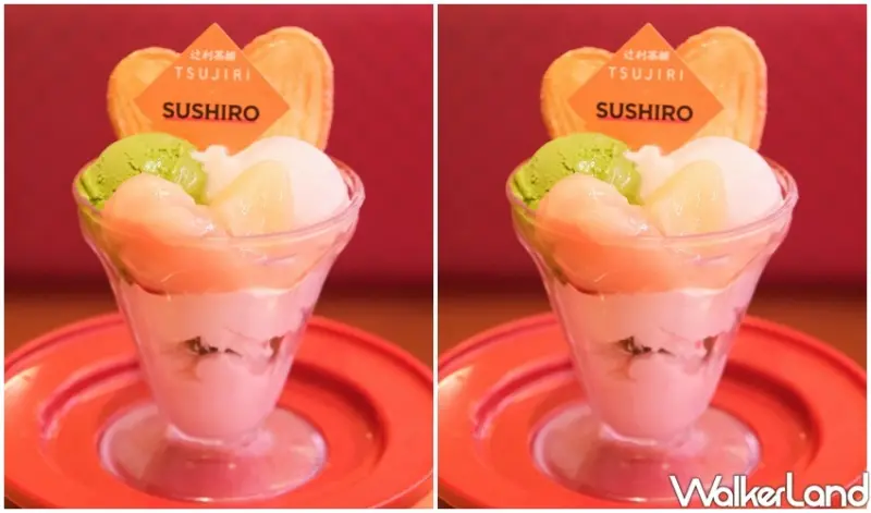 壽司郎Ｘ辻利聯名抹茶甜點/ WalkerLand窩客島整理提供 未經許可不可轉載。