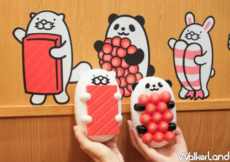 壽司郎萌抱便當 / WalkerLand窩客島整理提供 未經許可不可轉載。