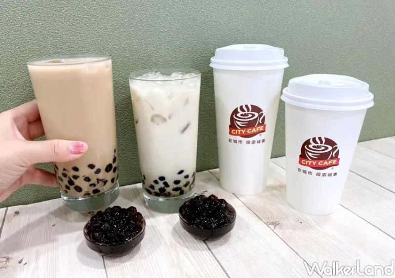 7-ELEVEN門市歡慶國際珍奶日優惠活動  / WalkerLand窩客島整理提供 未經許可，不得轉載