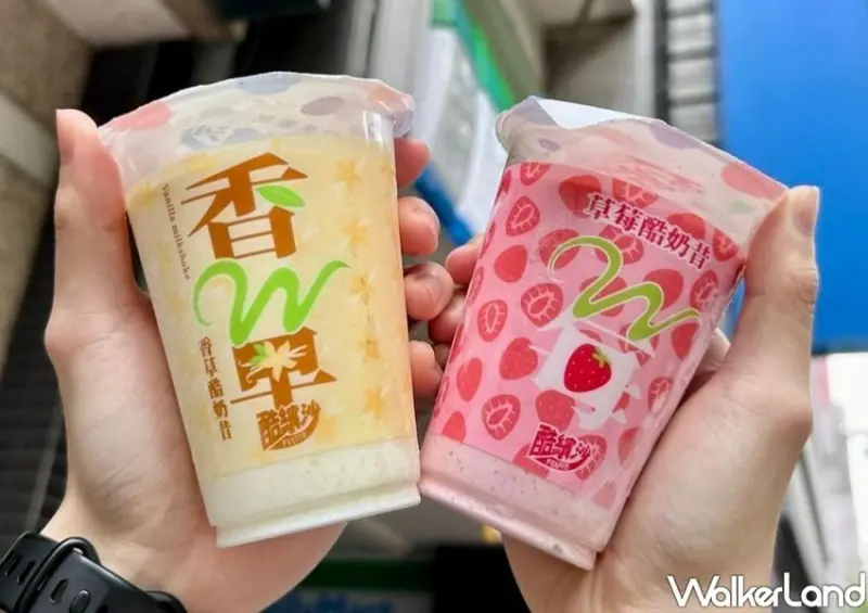 全家甜點新品 推薦 / WalkerLand窩客島整理提供 未經許可不可轉載。