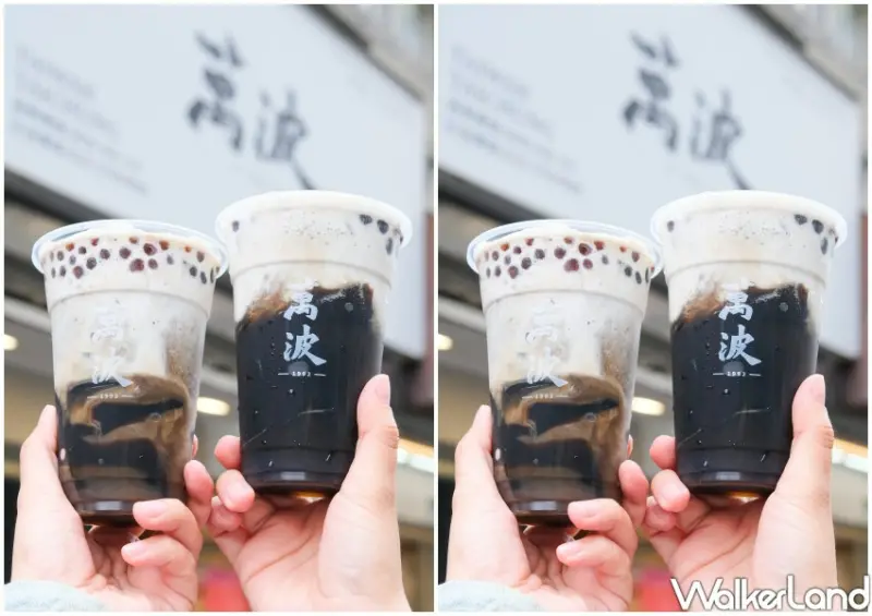 萬波仙草飲料新上市 / WalkerLand窩客島整理提供 未經許可不可轉載。