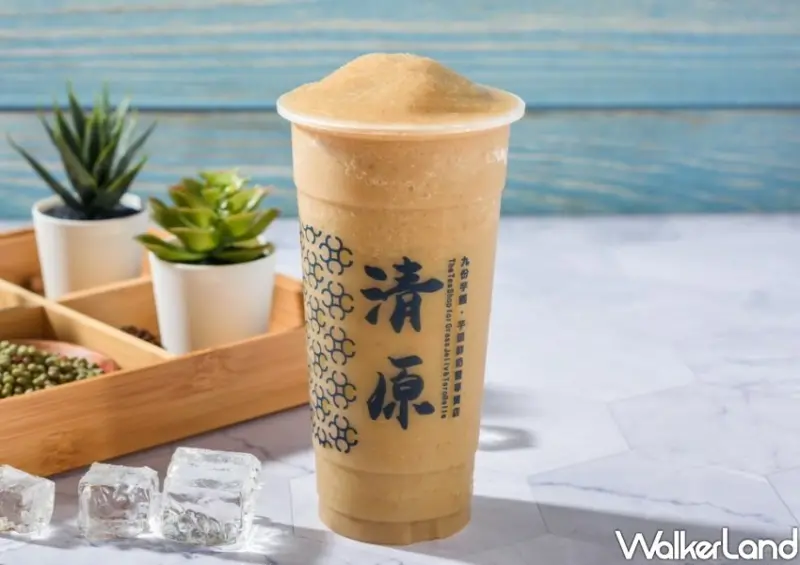 清原買一送一/ WalkerLand窩客島整理提供 未經同意不可轉載