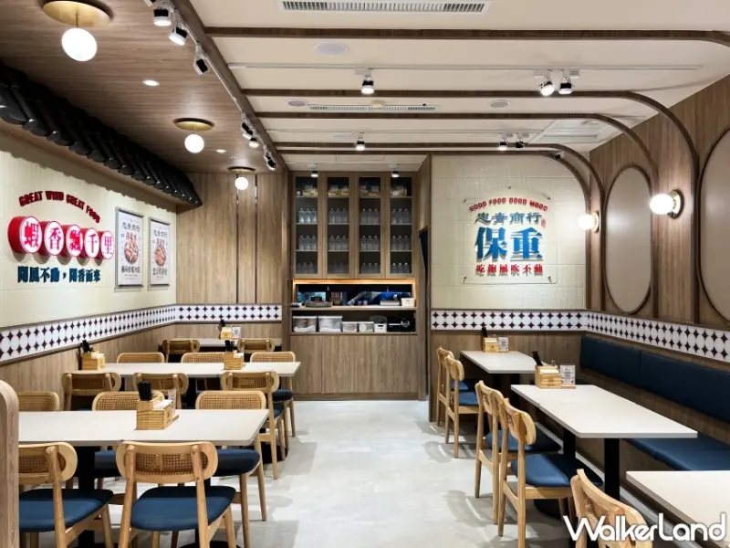 忠青商行新竹巨城店開幕優惠