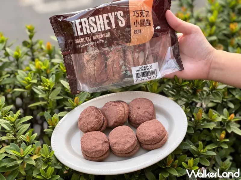 7-ELEVEN HERSHEY’S巧克力 聯名甜點麵包飲料