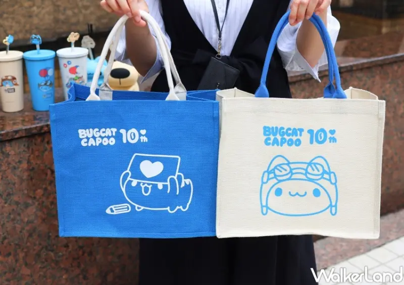 7-ELEVEN 貓貓蟲咖波10週年生日慶！環島探險 集點送  / WalkerLand窩客島整理提供 未經許可，不得轉載