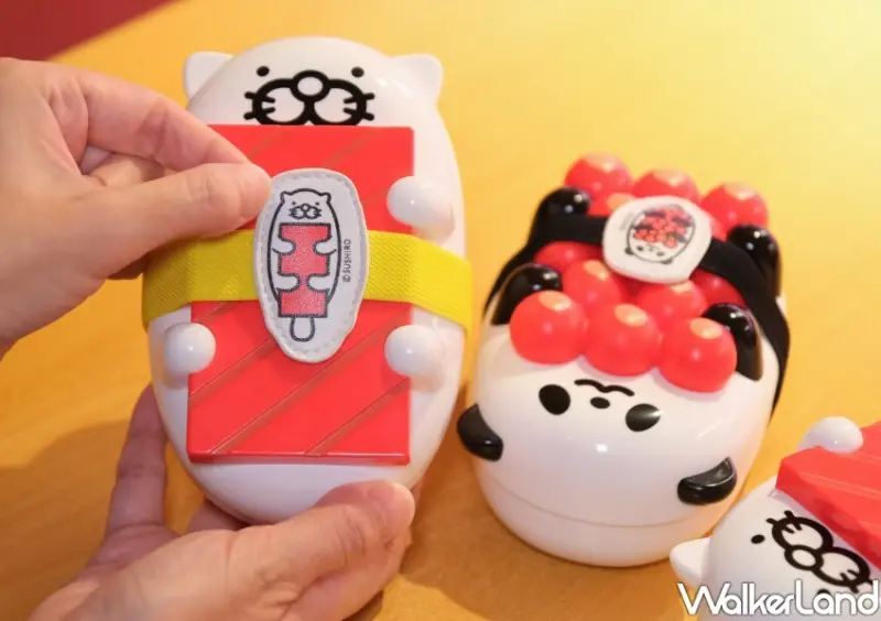 壽司郎萌抱便當 / WalkerLand窩客島整理提供 未經許可不可轉載。