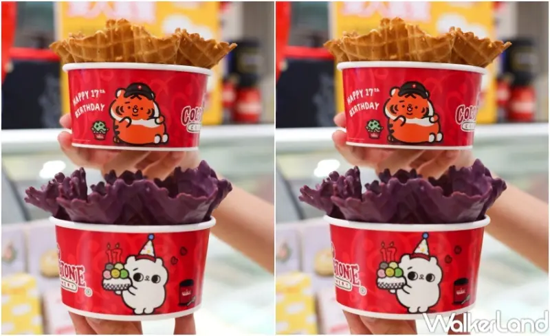 COLD STONE X小勞撫、爽爽貓聯名新品  / WalkerLand窩客島整理提供 未經許可，不得轉載