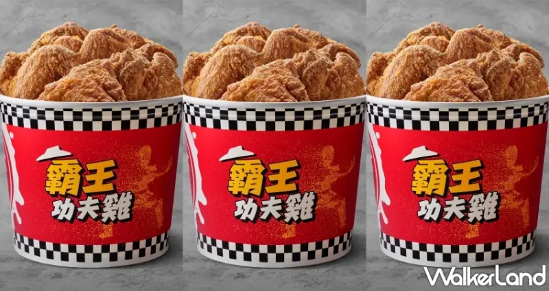 必勝客 起司飯圈圈