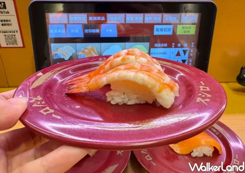 壽司郎迷你醋飯 / WalkerLand窩客島整理提供 未經許可不可轉載。