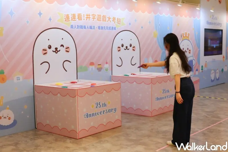 Sirotan 25週年紀念快閃店  / WalkerLand窩客島提供 未經許可，不得轉載