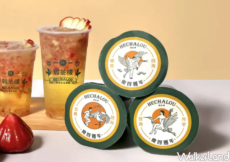 鶴茶樓 / WalkerLand窩客島整理提供 未經許可不可轉載。